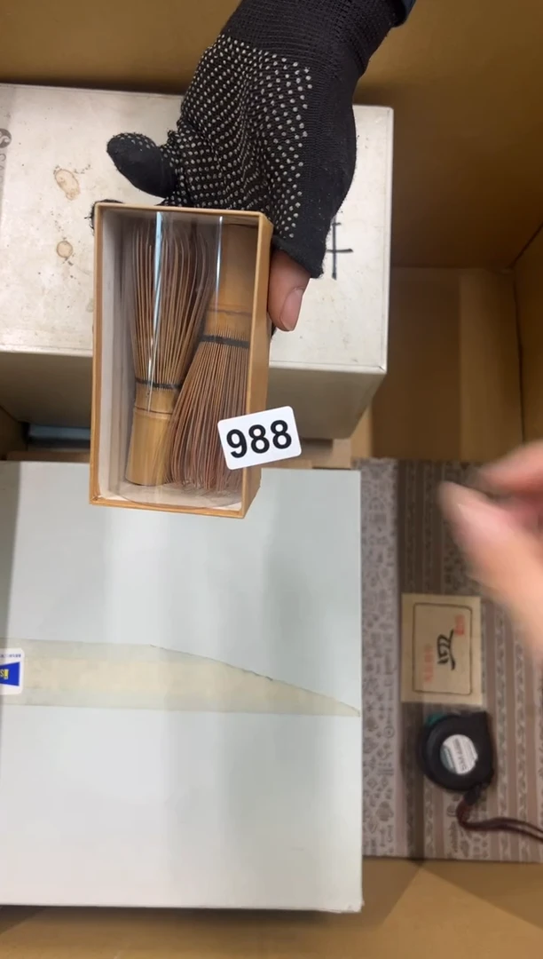 【闪购商品】瓷片988中古商品谨慎参拍