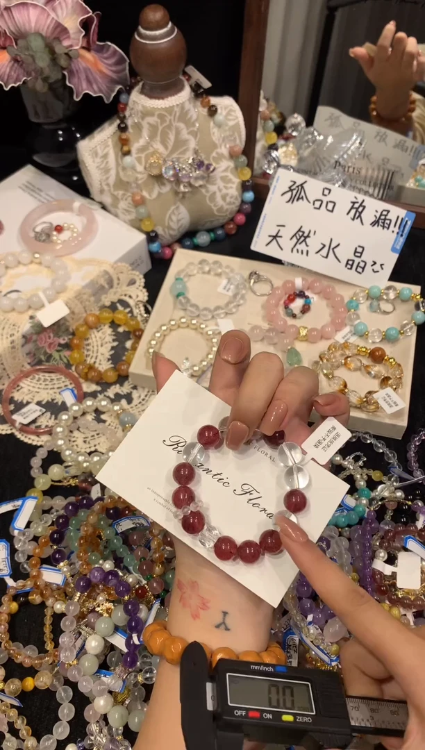 未镶嵌手串水晶鸽血红草莓晶搭配白水晶3928