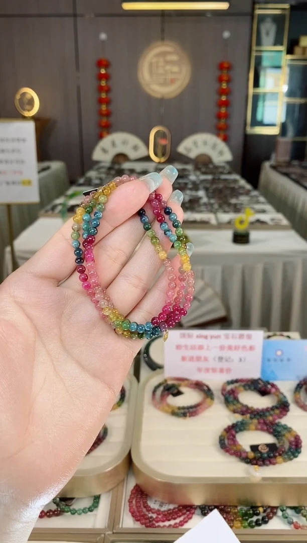 未镶嵌老矿碧玺彩虹三圈手串4mm+碧玺多样性发一条mz