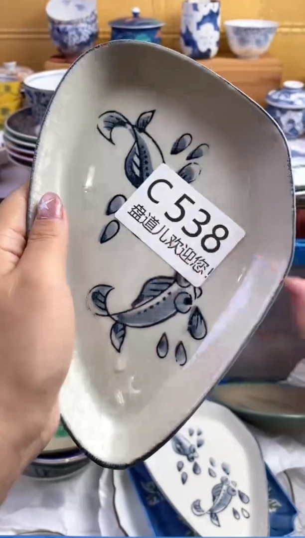 手工艺品琉璃二*538请谨慎参拍.不退不换.