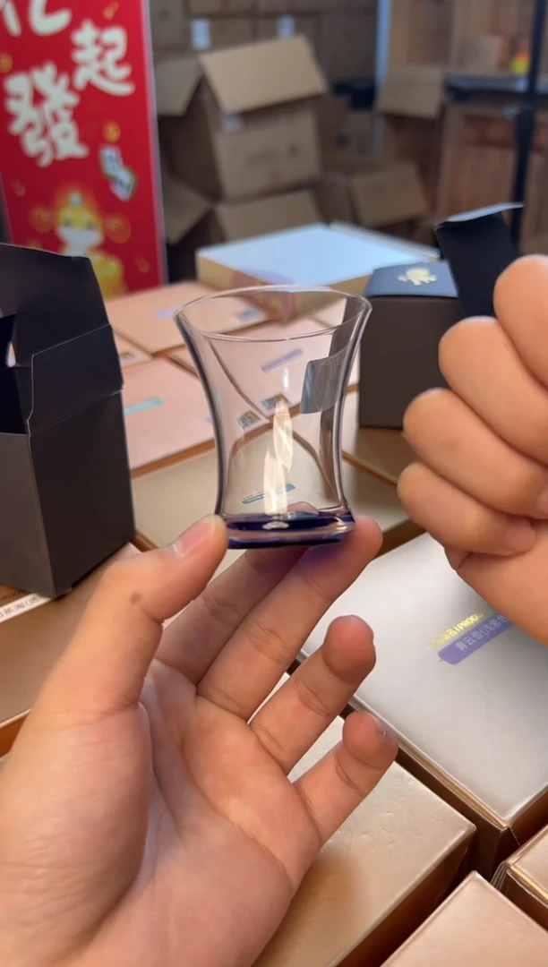 【闪购商品】禾器凝香杯 宝蓝色