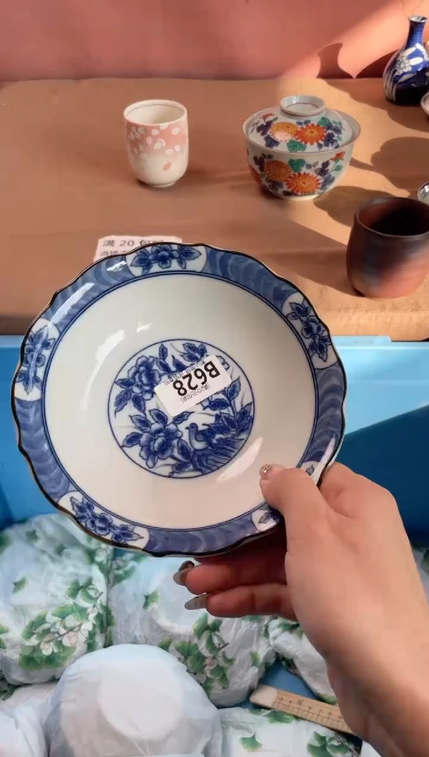 瓷片?****?瓷器瓷器B628
