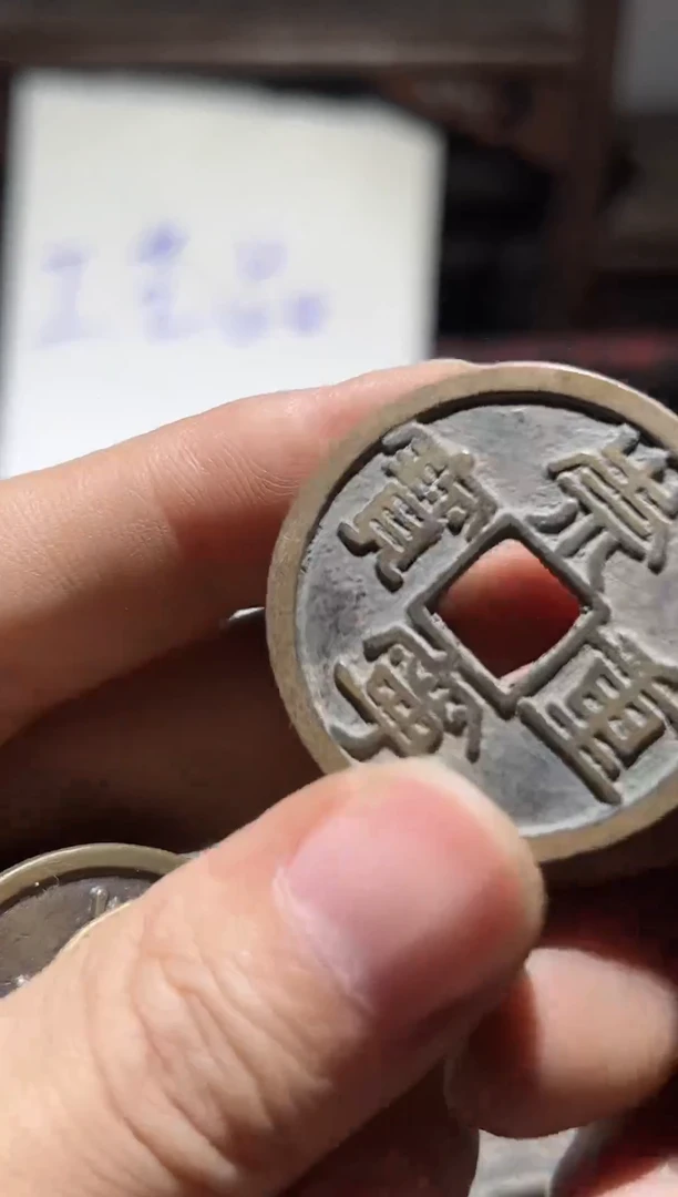 老李老李 手机工艺品挂件066