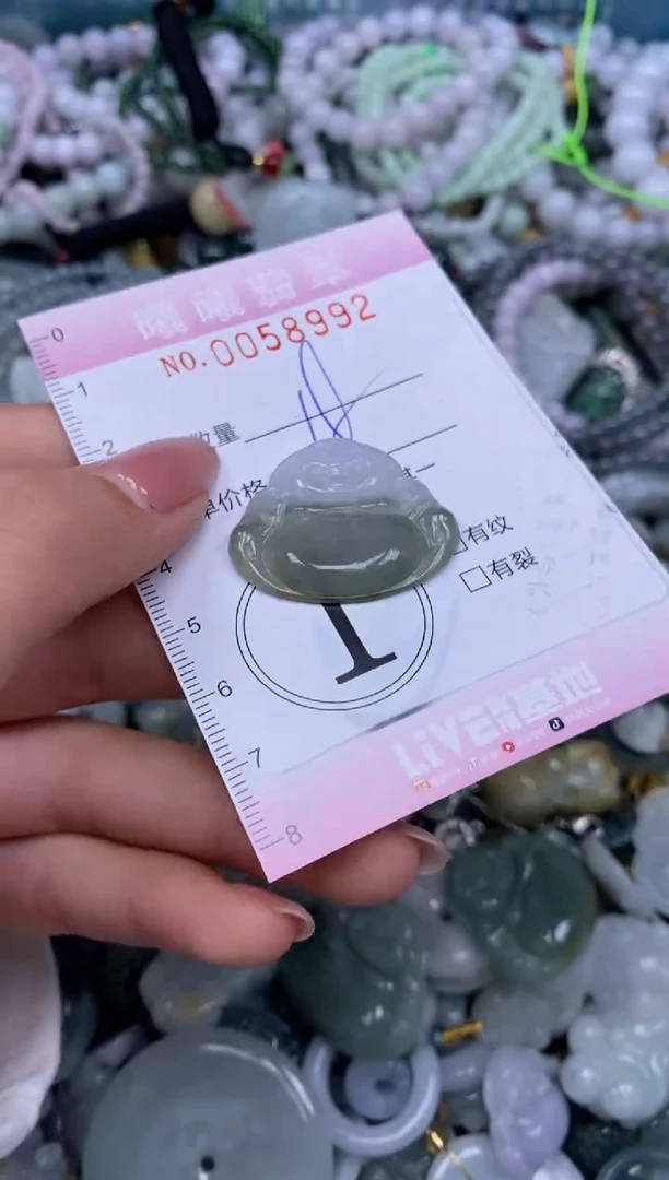 颈饰未镶嵌翡翠闪购0058992