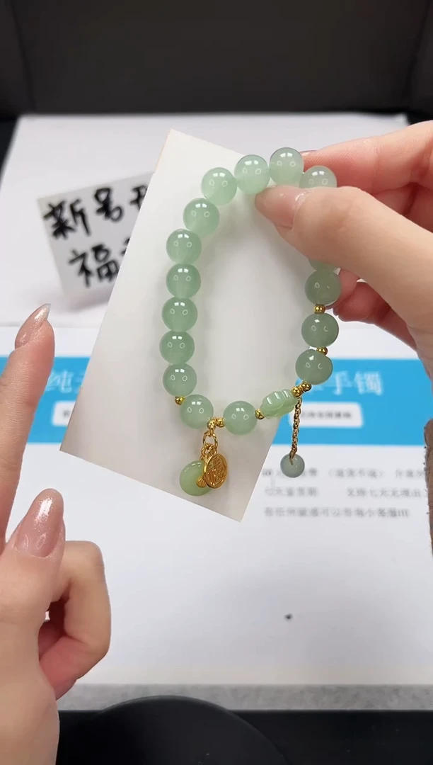 【闪购商品】石英质玉手串未镶嵌SL