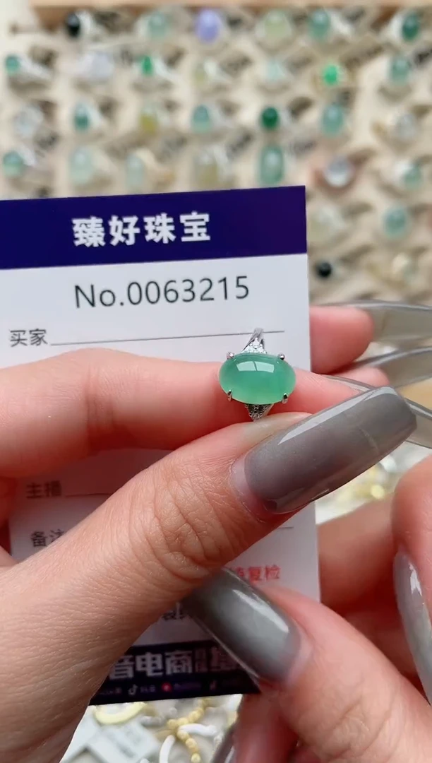 【闪购商品】翡翠戒指银S925镶嵌·