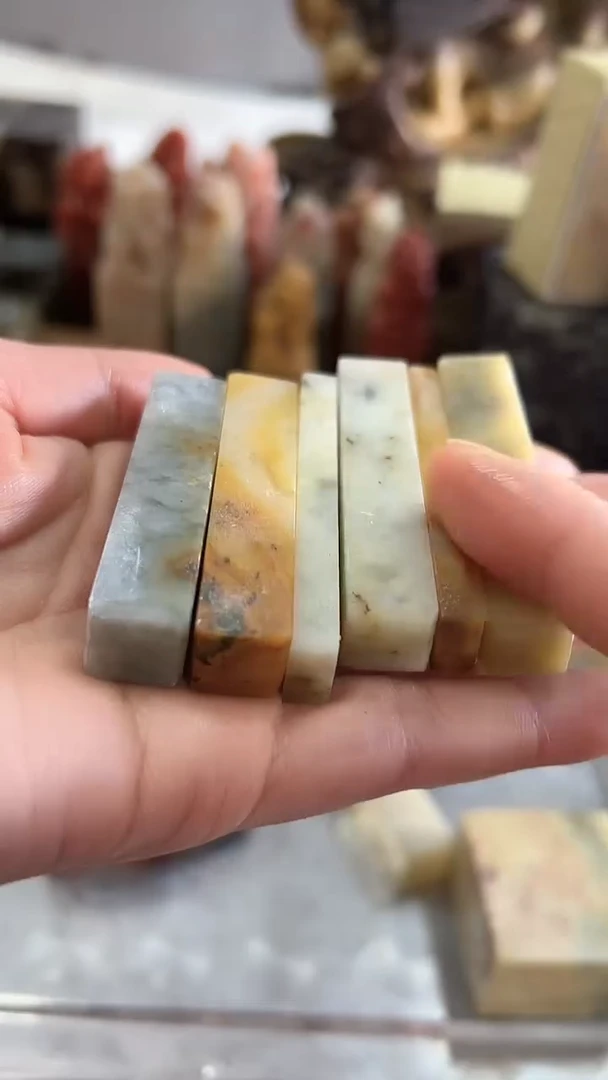 【知墨堂090#】印章石微瑕不挑6方【混搭】