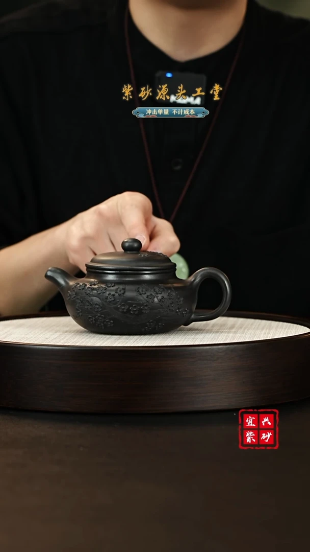 【闪购商品】紫砂茶壶宜兴紫砂壶