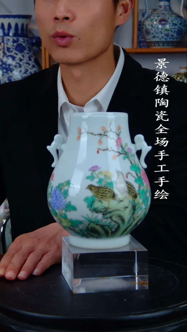 瓶景德镇手工手绘陶瓷摆件46