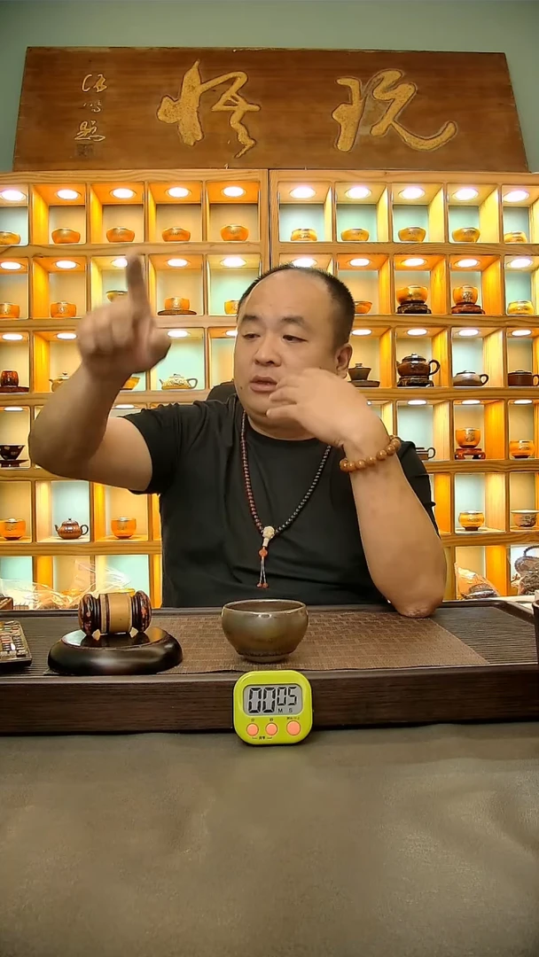 茶盏297.。。。。。。。