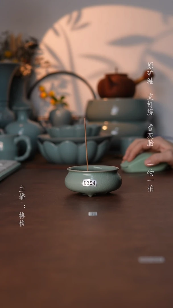 摆件瓷仿古原矿釉手工