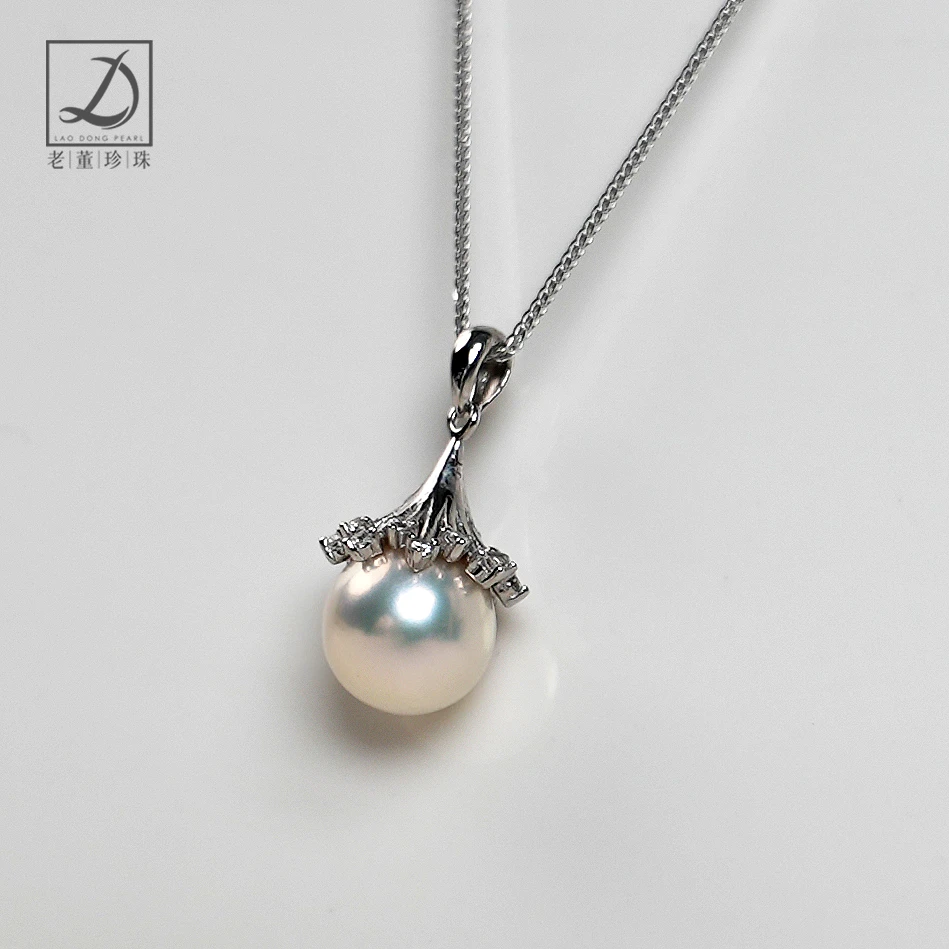 【冷光白】【送银链】S925银10-11mm爱迪生淡水珍珠吊坠正圆微瑕