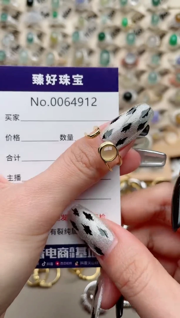 【闪购商品】翡翠戒指银S925镶嵌........