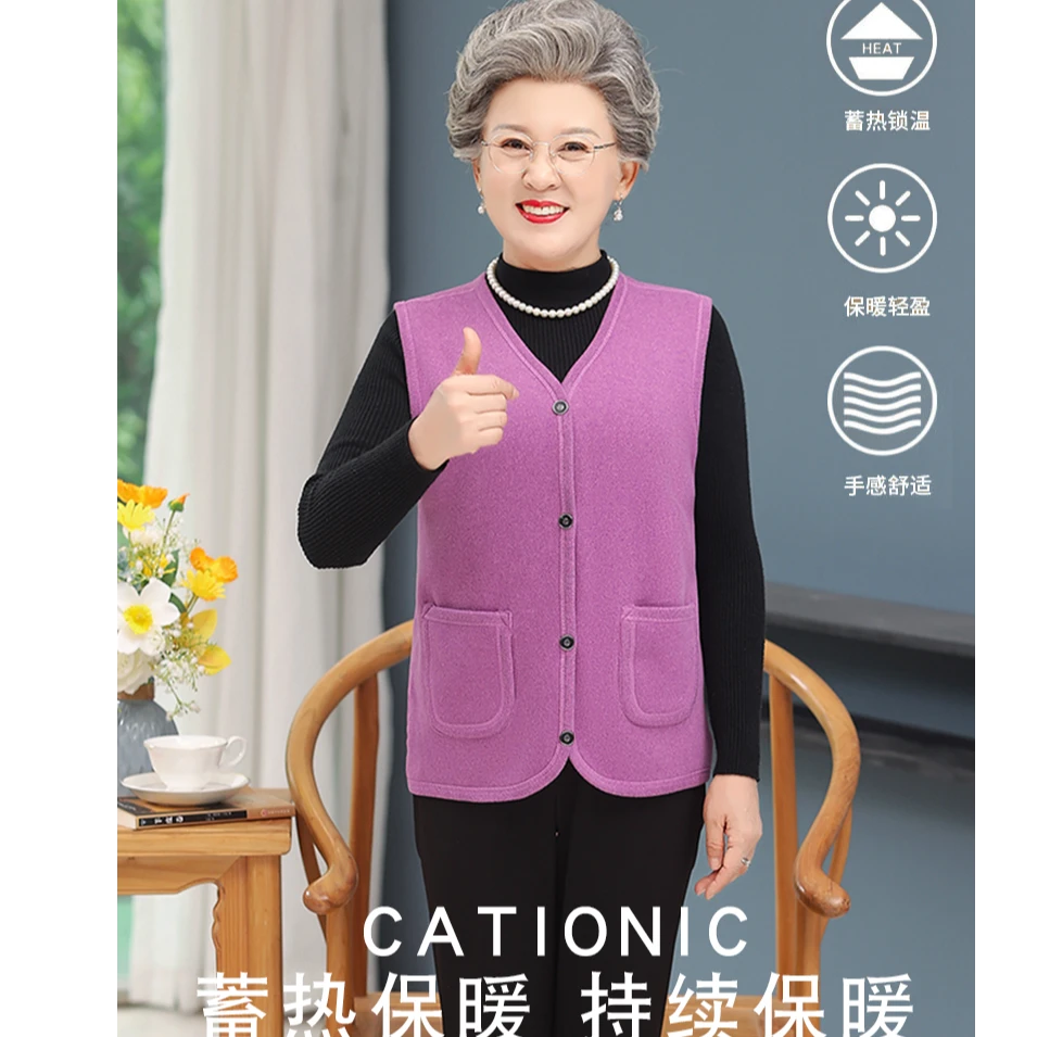 《大帅专属》秋冬女款马甲澳粒绒加绒加厚马甲背心保暖坎肩8812