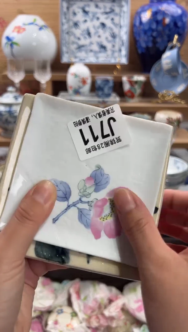 瓷片?****?     J711