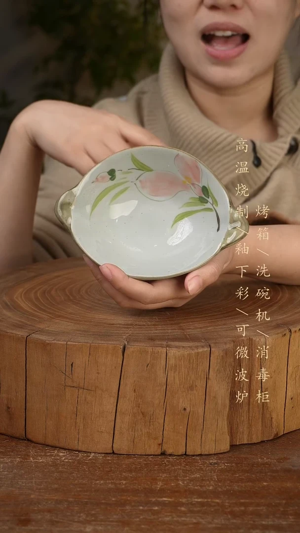 碗瓷景德镇手工手绘高温瓷釉下彩