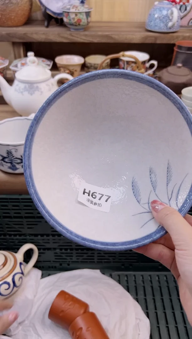 瓷片大***?         677