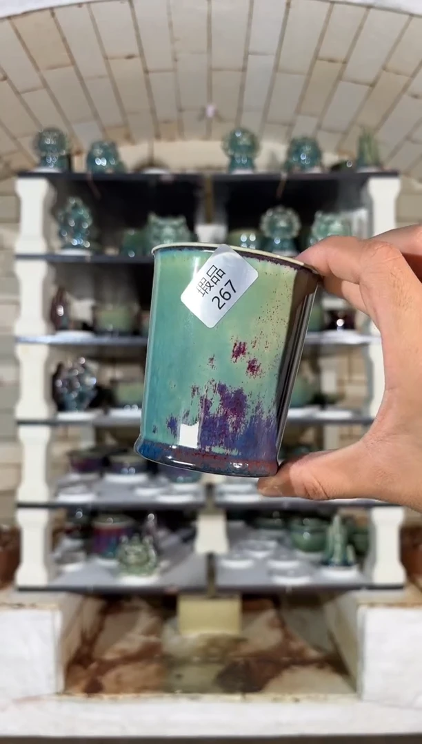 杯精品窑变钧瓷茶器