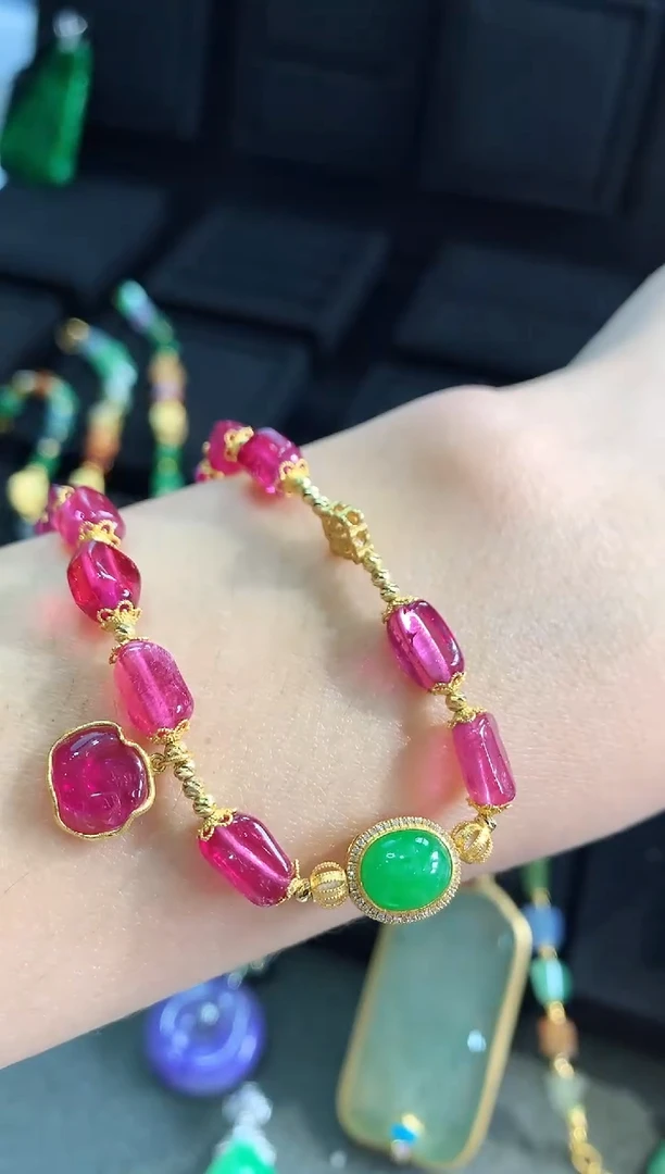 【闪购商品】碧玺手链18K金镶嵌手链