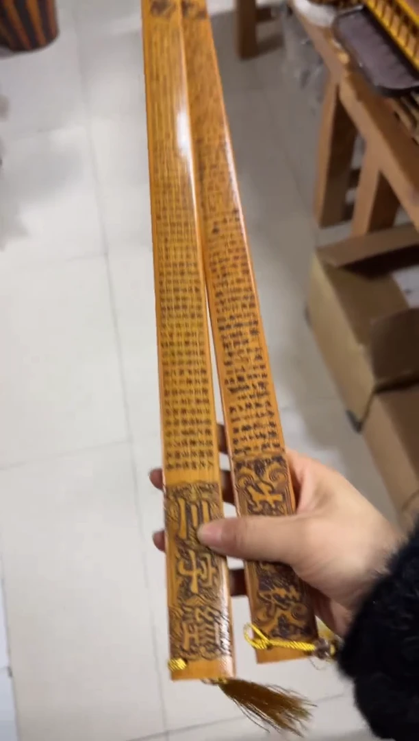 【闪购商品】闪购商品特价戒尺两个18