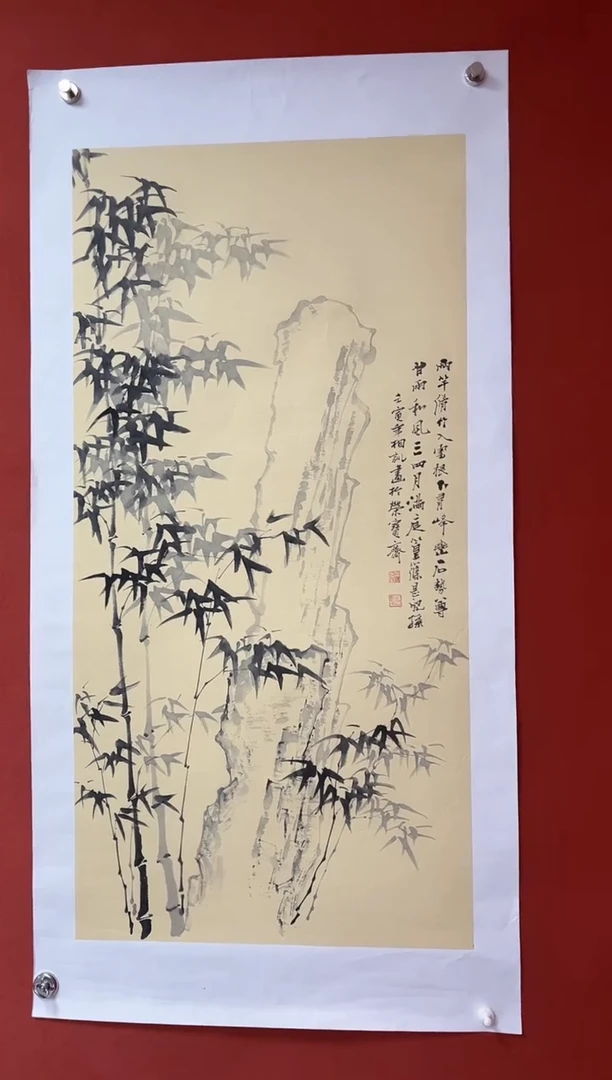 【闪购商品】国画中海艺术院馆藏国画