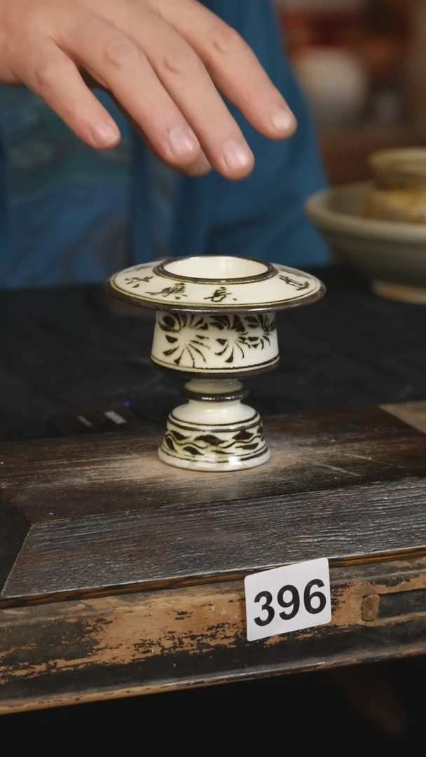 【闪购商品】瓷片标题标题标题标题