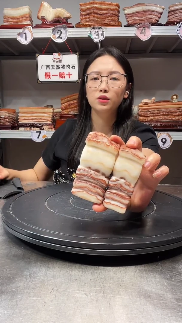 石材天然石材柳州猪肉石