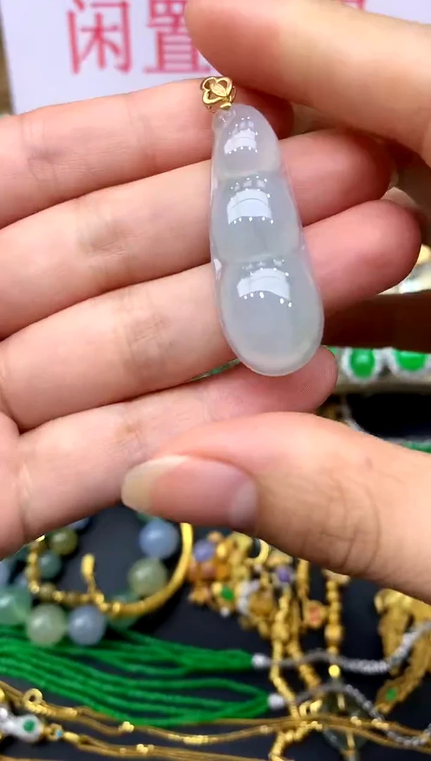 颈饰18K金镶嵌翡翠103 -中国好珍宝