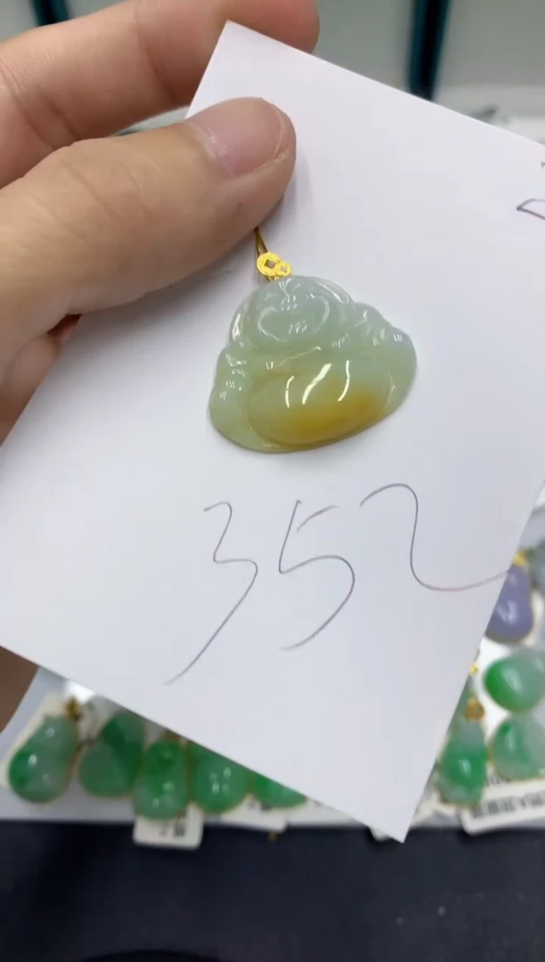 【闪购商品】翡翠颈饰18K金镶嵌翡翠