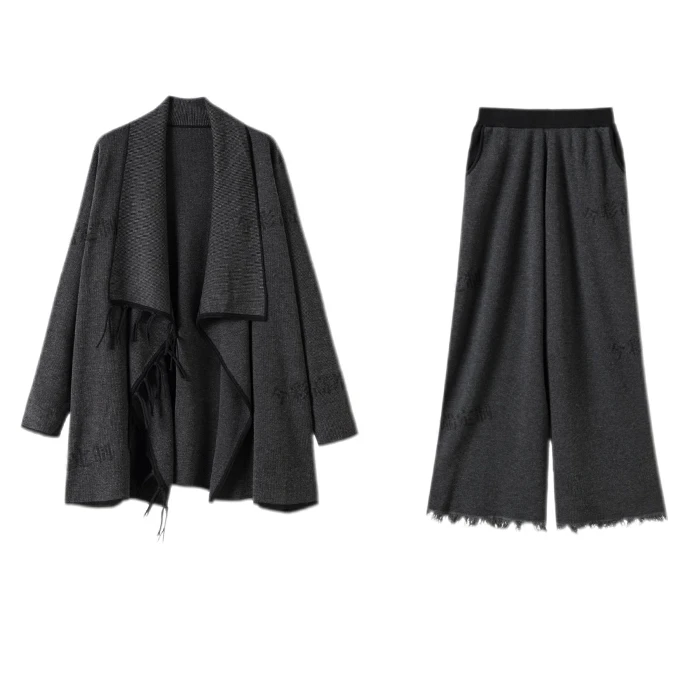 【今彩家】一套黑色 59005+58981秋冬新款大码显瘦气质流苏外披