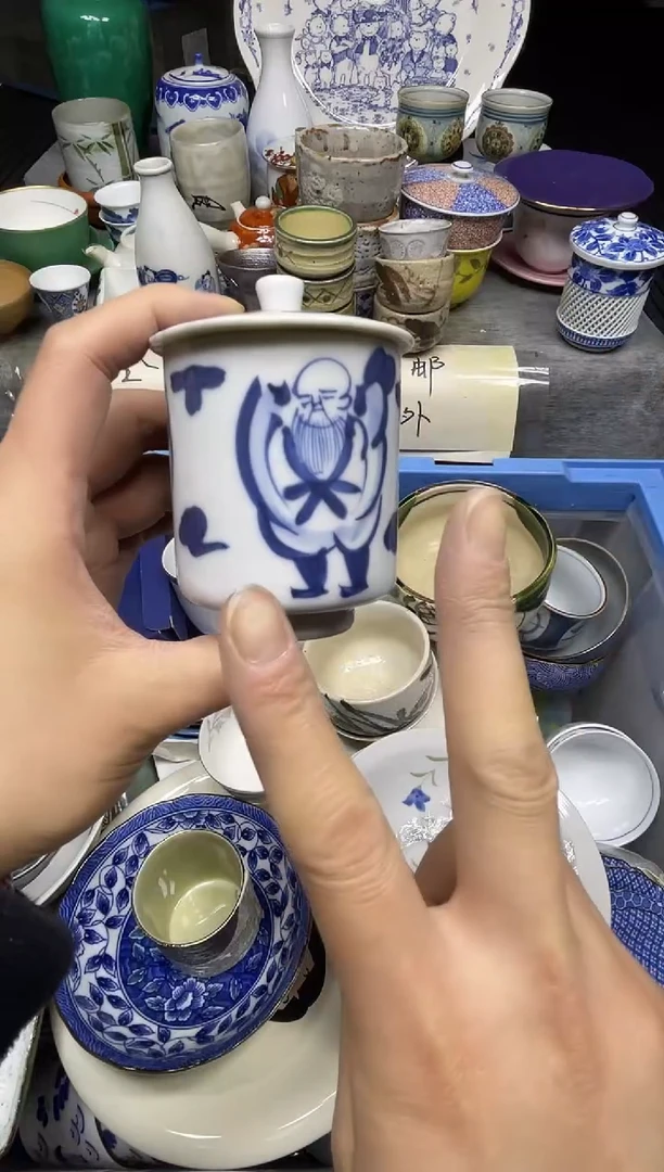 【闪购商品】杯乐乐回流瓷器直播间