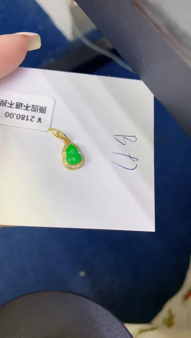 颈饰未镶嵌翡翠缅甸天然翡翠A货