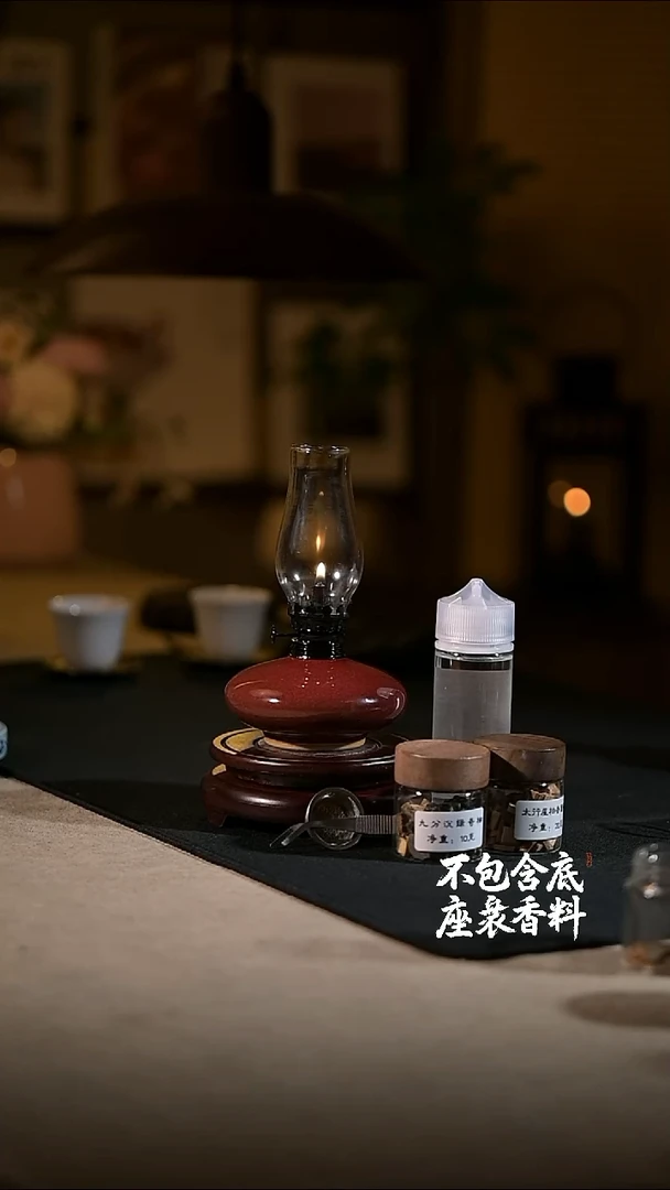 景德镇陶瓷香薰灯摆件
