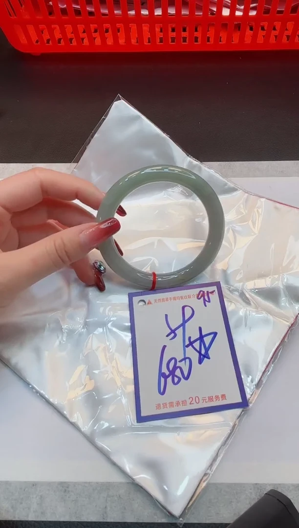 【闪购商品】翡翠手镯未镶嵌1111111111