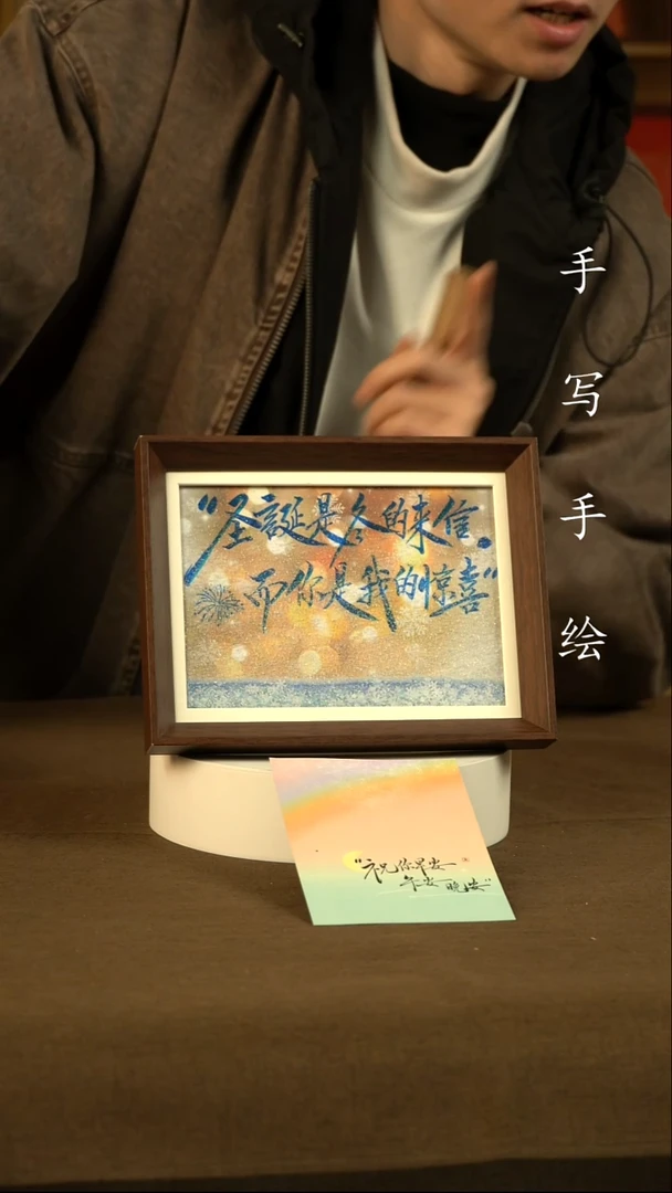 圣诞是2222222222222