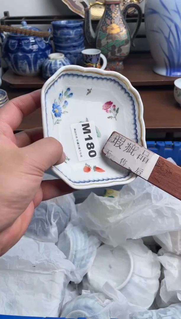 【闪购商品】瓷片180-M满20包邮-48h凑单