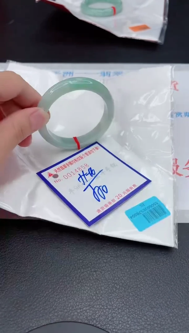翡翠手镯未镶嵌11111111111