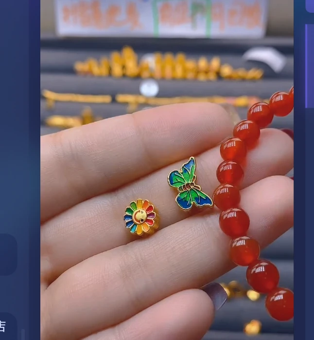 足金999太阳花+蝴蝶玛 瑙/多样性发