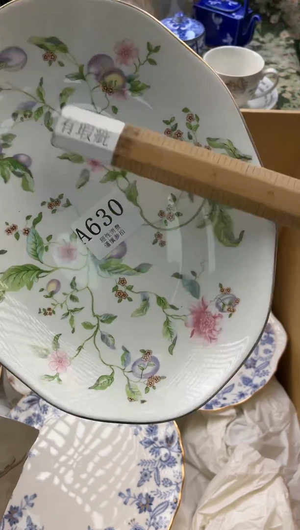 瓷片多****?       A630