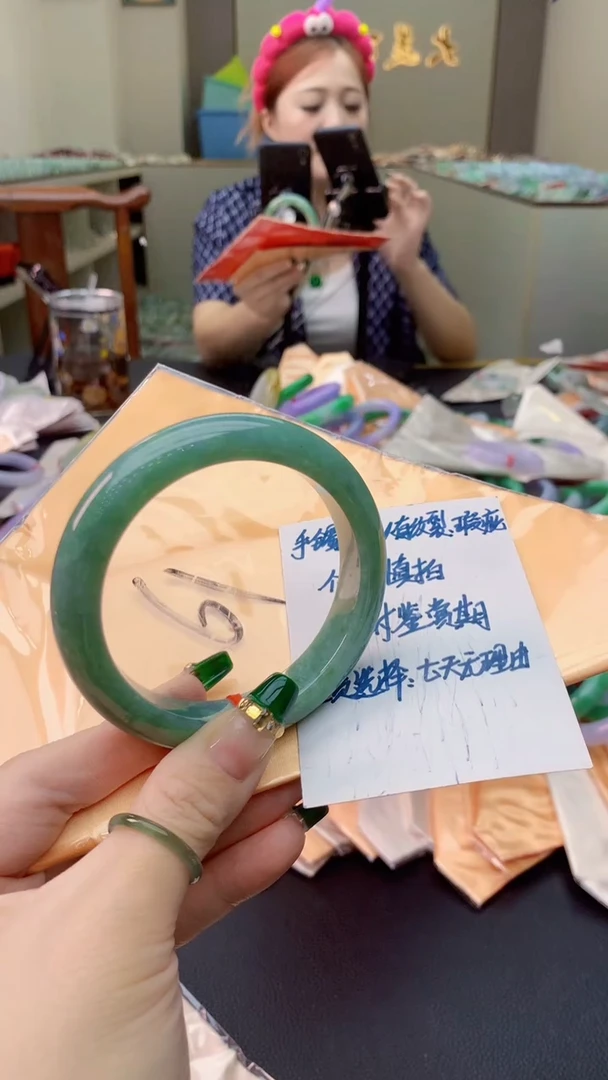 翡翠手镯未镶嵌1069866030