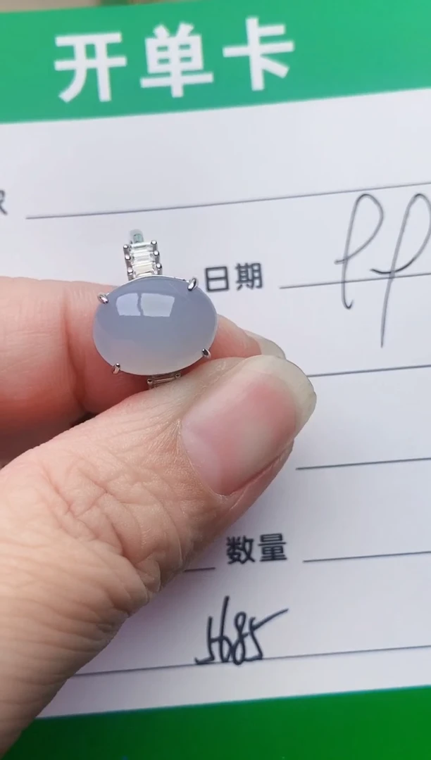 颈饰银S925镶嵌翡翠5685