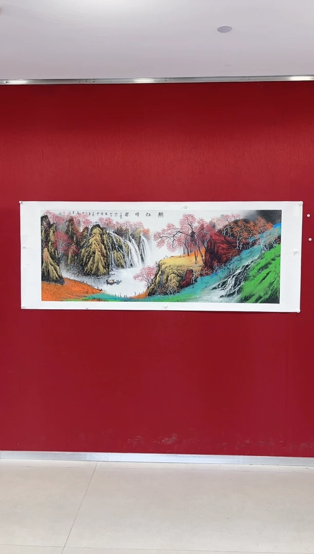 【闪购商品】国画莫作林老师画作