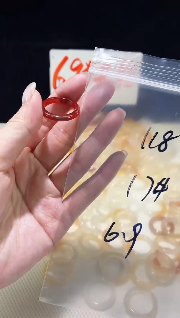 未镶嵌戒指玛瑙/玉髓118