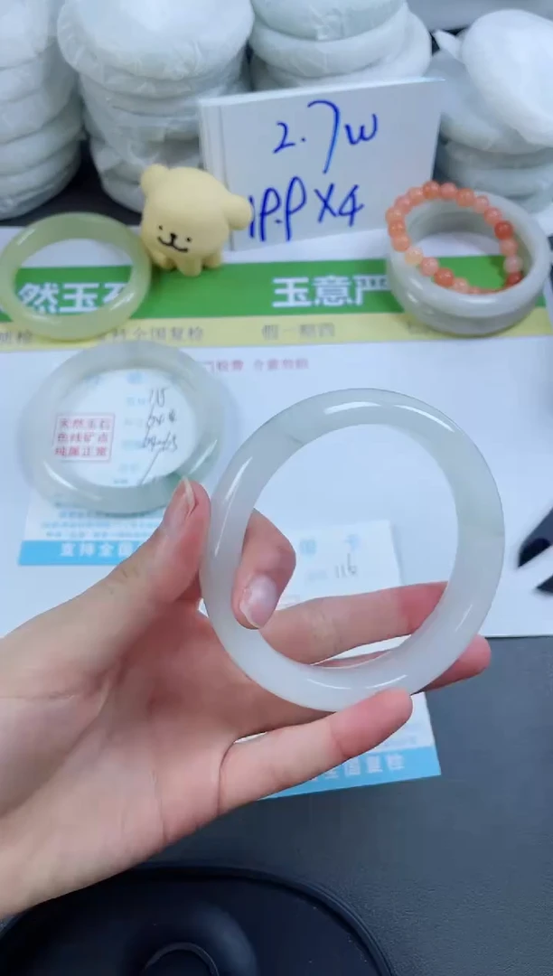 【闪购商品】石英质玉手镯未镶嵌116-64