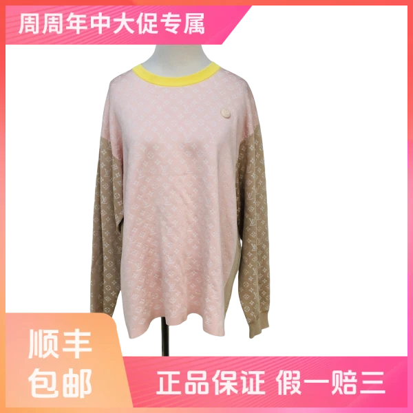 妃鱼/路易威登/桑蚕丝/上衣/95新/z七一