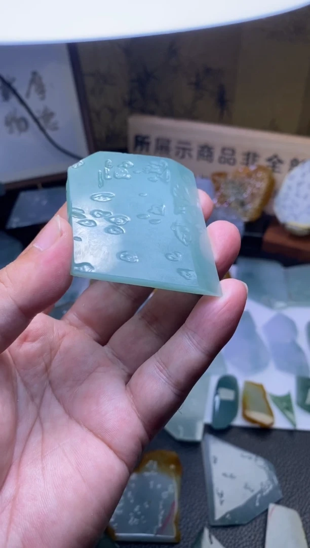 未镶嵌定制翡翠翡翠包