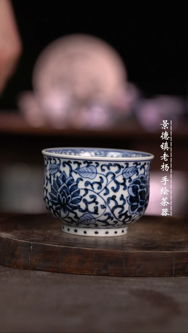 【闪购商品】微瑕福利微瑕福利大炉士