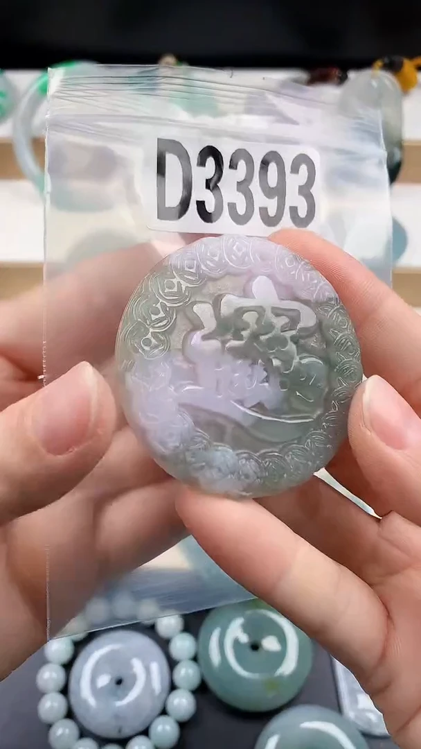 颈饰未镶嵌翡翠天然翡翠吊坠挂件