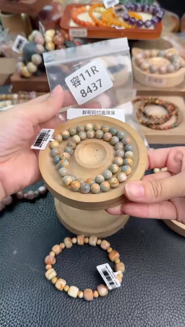 石英质玉手链未镶嵌A****️11R8437