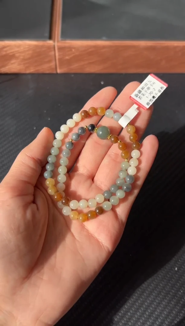 未镶嵌和田玉手串若羌微色差卡6